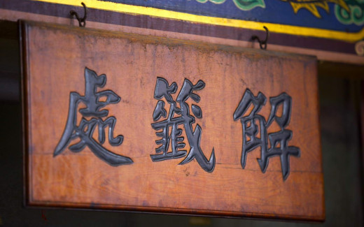 471998 (a): :1280x800